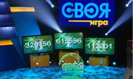 Полуфинальные битвы в «Своей игре»